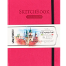 Скетчбук для акварели Малевичъ Veroneze розовый с хлопком А5 / 50 листов / 200 гм купить в магазине для художников Скетчинг Про с доставкой по всему миру