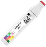 Чернила спиртовые SKETCHMARKER 20 мл для маркеров