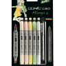 Copic Ciao 6 Манга 5+1 набор маркеров с кистью для рисования и линер 0.3 мм