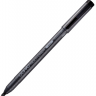 Капиллярная ручка для каллиграфии Copic Multiliner Calligraphy черная поштучно / выбор толщины купить в магазине маркеров Скетчинг ПРО с доставкой по всему миру