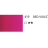 Краска акварельная SH WATER COLOR PRO туба 7,5мл №419 красно-фиолетовый