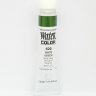 Краска акварельная SH WATER COLOR PRO туба 7,5мл №420 оливково-зеленый