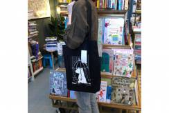 Сумка-шоппер «Муми-тролли. Фрекен Снорк с зонтом» темная