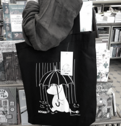 Сумка-шоппер «Муми-тролли. Фрекен Снорк с зонтом» темная