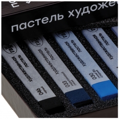 Пастель Старый мастер Гамма Морской пейзаж сухая набор 12 цветов