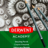 Набор чернографитных карандашей Derwent Academy Sketching 6 штук 3B-3H в блистере купить в фирменном художественном магазине Скетчинг Про с доставкой по РФ и СНГ