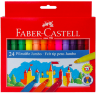 Фломастеры смываемые Faber-Castell Jumbo для детей утолщенные набор 24 цвета купить в магазине маркеров Скетчинг ПРО с доставкой по РФ и СНГ