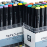 Finecolour Brush Marker набор маркеров с кистью 48 цветов в кейсе купить файнколор браш в магазине маркеров и товаров для рисования Скетчинг ПРО с доставкой по РФ и СНГ