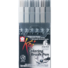 Набор акварельных маркеров с кистью Sakura Koi Coloring Brush Pen 6 цветов в кейсе (оттенки серого) купить в магазине маркеров СКЕТЧИНГ ПРО с доставкой по РФ и СНГ