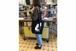 Сумка-шоппер «Муми-тролли. Фрекен Снорк с книгой» темная