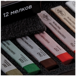 Пастель Старый мастер Гамма Пейзаж сухая набор 12 цветов