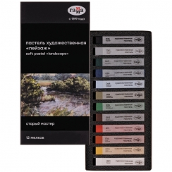 Пастель Старый мастер Гамма Пейзаж сухая набор 12 цветов