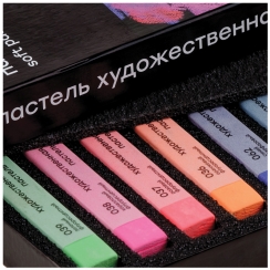 Пастель Старый мастер Гамма Яркие цвета сухая набор 12 цветов