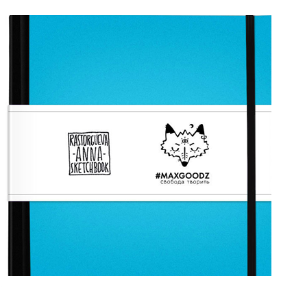 Скетчбук для маркеров Maxgoodz PRO mini 15х15 см / 96 листов / 220 гм