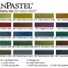 Набор пастели PanPastel "Экстра темные" 20 цветов в контейнерах по 9 мл