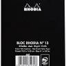 Блокнот в клетку Rhodia Classic мягкая обложка черный 16 х 21 см / 80 листов / 80 гм