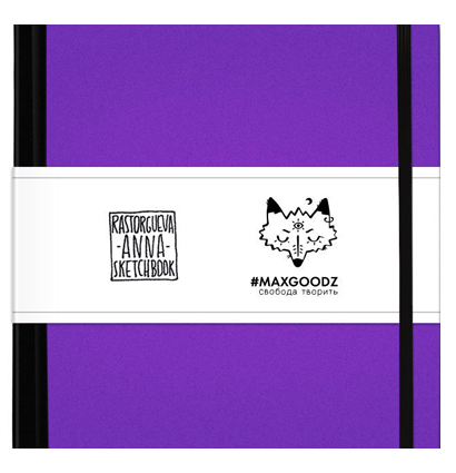Скетчбук для маркеров Maxgoodz PRO 21x21 см / 48 листов / 220 гм