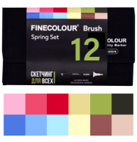 FINECOLOUR BRUSH 12 маркеров с кистью "Весна" набор в пенале