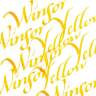 Тушь Winsor&Newton Calligraphy Ink желтая Винзор прозрачная для каллиграфии, 30 мл купить в художественном магазине Скетчинг Про с доставкой по всему миру