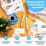 Набор маркеров Sketchmarker Aqua Pro Brush Colored Dreams 36 цветов