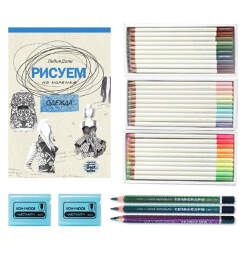 Набор карандашей для скетчинга Sketchbox "Одежда" // 30 Tombow Irojiten