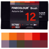 Finecolour Brush Marker набор маркеров с кистью 12 цветов Осень в пенале файнколор купить в магазине товаров для рисования Скетчинг Про с доставкой по РФ и СНГ
