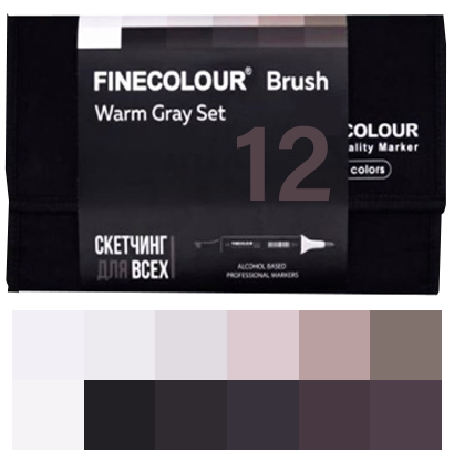 Finecolour Brush Marker набор маркеров с кистью 12 цветов Теплые серые в пенале