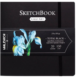Скетчбук с чёрной бумагой Graf Art Total Black Малевичъ 19х19 см / 20 листов / 150 гм