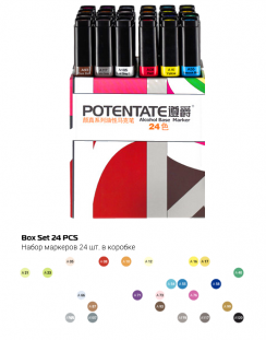 Набор маркеров для скетчинга Potentate Box Set 24 (alcohol based)