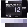 Finecolour Brush Marker набор маркеров с кистью 12 цветов Холодные серые в пенале файнколор купить в магазине товаров для рисования Скетчинг Про с доставкой по РФ и СНГ