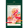 Пастель сухая художественная Polychromos Faber-Castell 12 цветов в картонной упаковке купить в художественном магазине Скетчинг ПРО с доставкой по РФ и СНГ