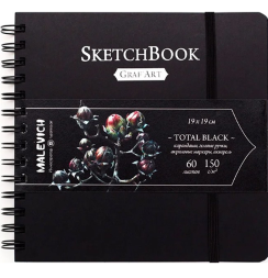 Скетчбук с чёрной бумагой Graf Art Total Black Малевичъ 19х19 см / 60 листов / 150 гм