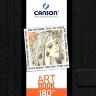 Скетчбук Canson Art Book 180° черный для зарисовок на застежке А5 / 80 листов / 96 гм купить в художественном магазине Скетчинг ПРО с доставкой по РФ и СНГ