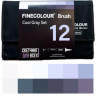 Finecolour Brush Marker набор маркеров с кистью 12 цветов Оттенки серого в пенале файнколор купить в магазине товаров для рисования Скетчинг Про с доставкой по РФ и СНГ