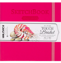 Скетчбук для маркеров и графики Bristol Touch Малевичъ малиновый 14х14 см / 40 листов / 180 гм