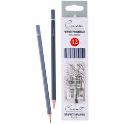 Набор 12 чернографитных карандашей Сонет 2H-8B