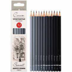 Набор 12 чернографитных карандашей Сонет 2H-8B