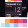 Finecolour Brush Marker набор маркеров с кистью 12 цветов Пастельные оттенки в пенале файнколор купить в магазине товаров для рисования Скетчинг Про с доставкой по РФ и СНГ