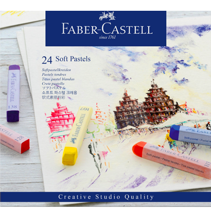 Пастель мягкая сухая Faber-Castell Soft Pastels художественная 24 цвета в картонной упаковке