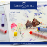 Пастель мягкая сухая Faber-Castell Soft Pastels художественная 24 цвета в картонной упаковке купить в магазине товаров для рисования Скетчинг ПРО с доставкой по РФ и СНГ