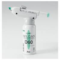 Насадка-распылитель Copic Grip для аэрографии с системой Copic