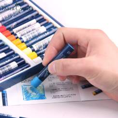 Пастель масляная Faber-Castell Oil Pastels художественная 36 цветов в картонной упаковке