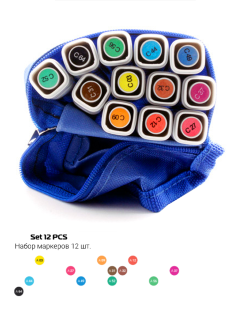 Набор маркеров для скетчинга Potentate Bag Set 12 (water based)