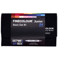 FINECOLOUR JUNIOR 24 маркера "Базовый 1" набор в фирменном пенале