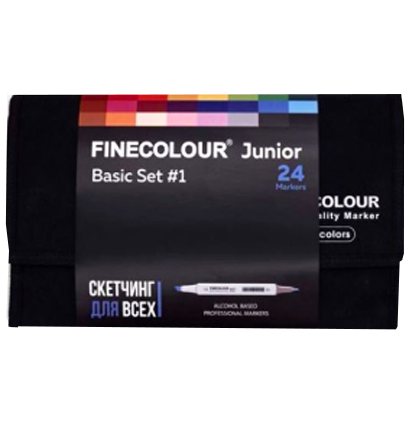 Finecolour Junior набор маркеров 24 цвета Базовый в фирменном пенале (вариант 1)