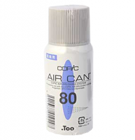 Баллончик с пропиллентом Copic Air Can для аэрографической системы 80 мл