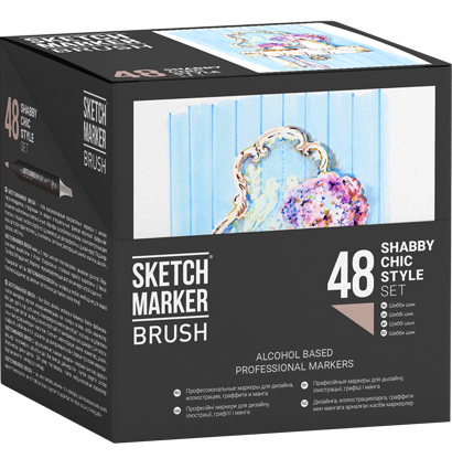 Набор маркеров Sketchmarker Brush / Скетчмаркер Браш "Chic Style - Шебби шик" 48 цветов в кейсе