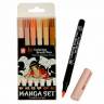 Набор акварельных маркеров с кистью Sakura Koi Coloring Brush Pen Манга 6 цветов в кейсе купить в магазине Скетчинг Про