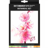 Набор 10 маркеров Sketchmarker Brush Pro "Ботаника" альбом, линер купить в магазине маркеров Скетчинг про с доставкой по всему миру