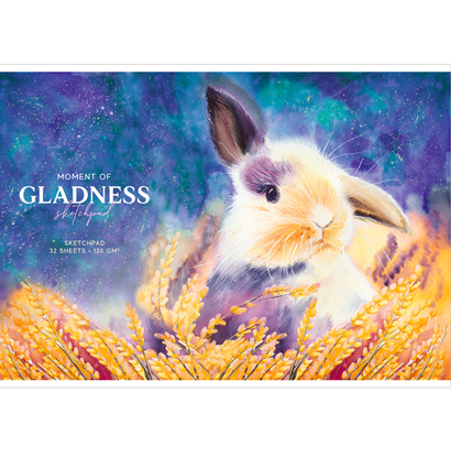 Альбом для рисования "Прекрасный кролик" Greenwich Line А4 / 32 листа / 120 гм